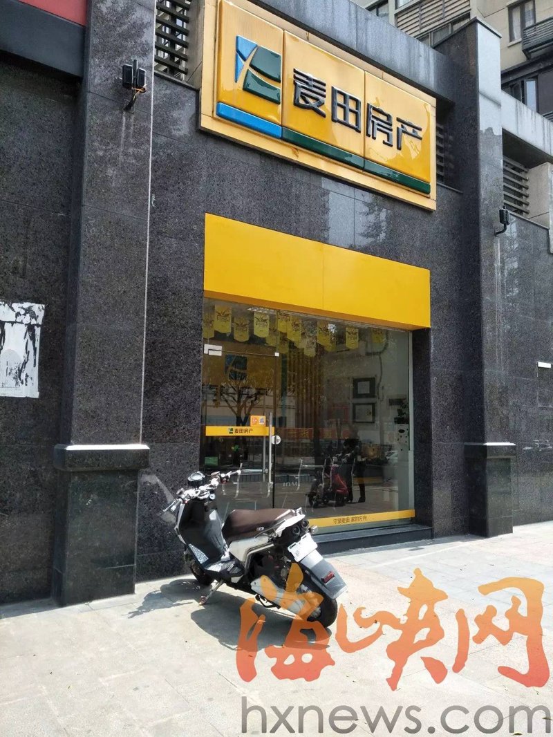 如何轻松找到“便民服务小程序”？