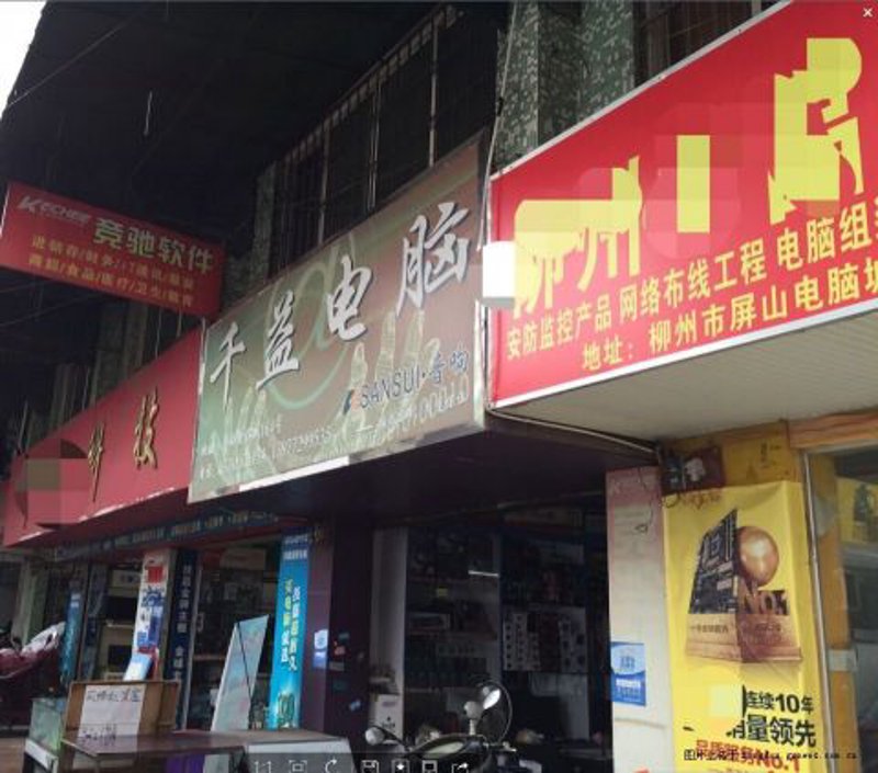 如何高效筛选屏山人才网上的招聘信息？
