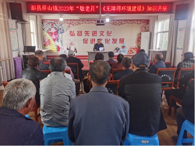 屏山县人民政府网站：如何更高效地获取政策资讯？