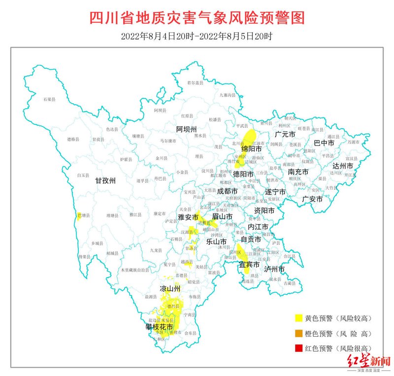 屏山县最新招聘信息大揭秘